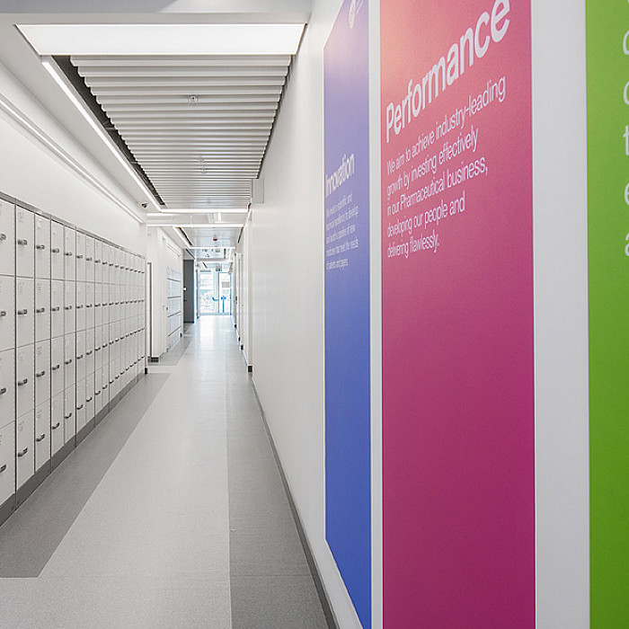 Офис компании GSK
